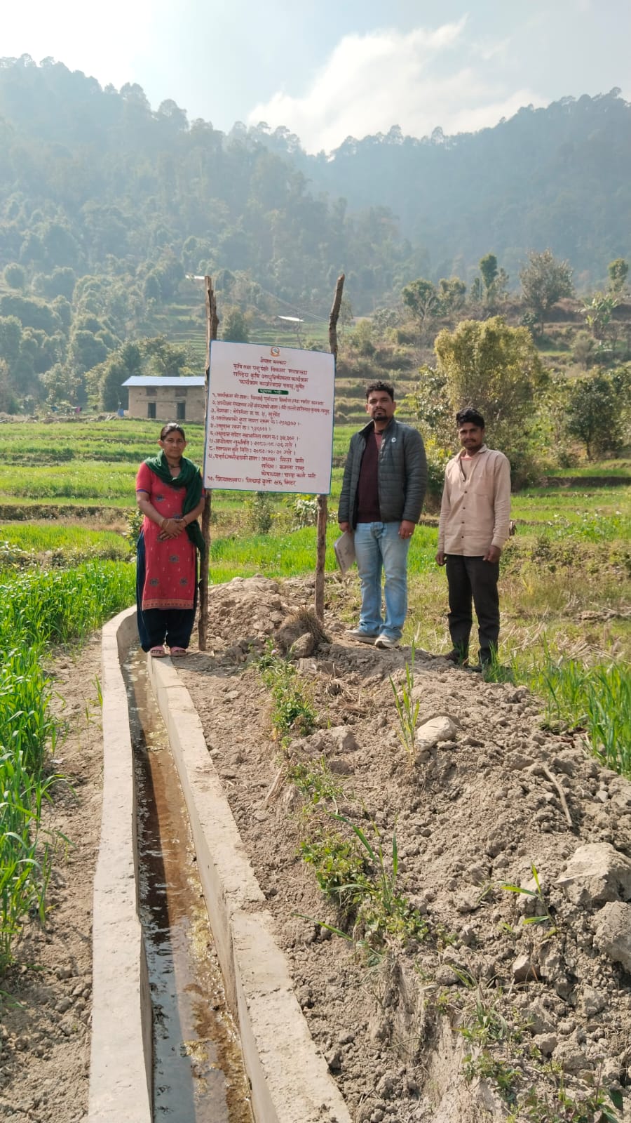 Ginger Turmeric Zone Surkhet