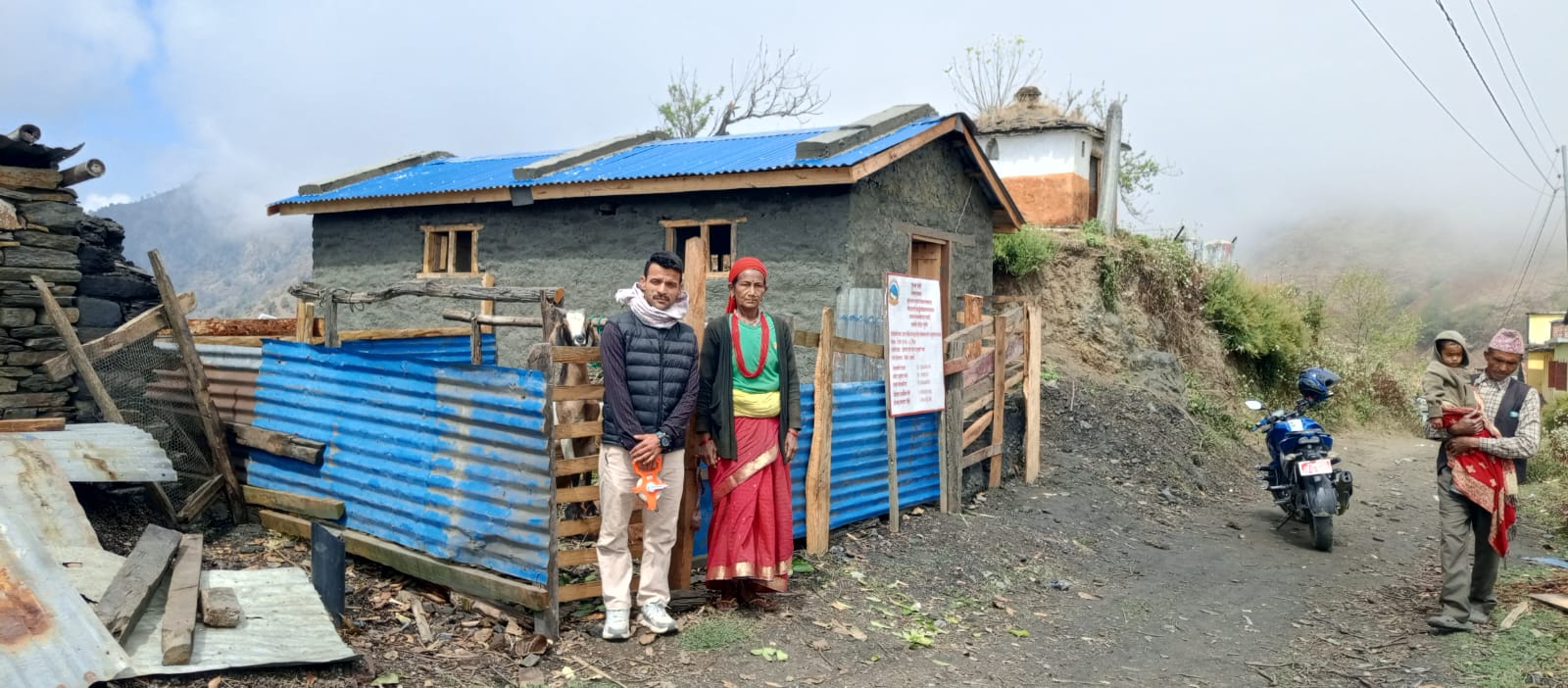 Goat Zone Dailekh