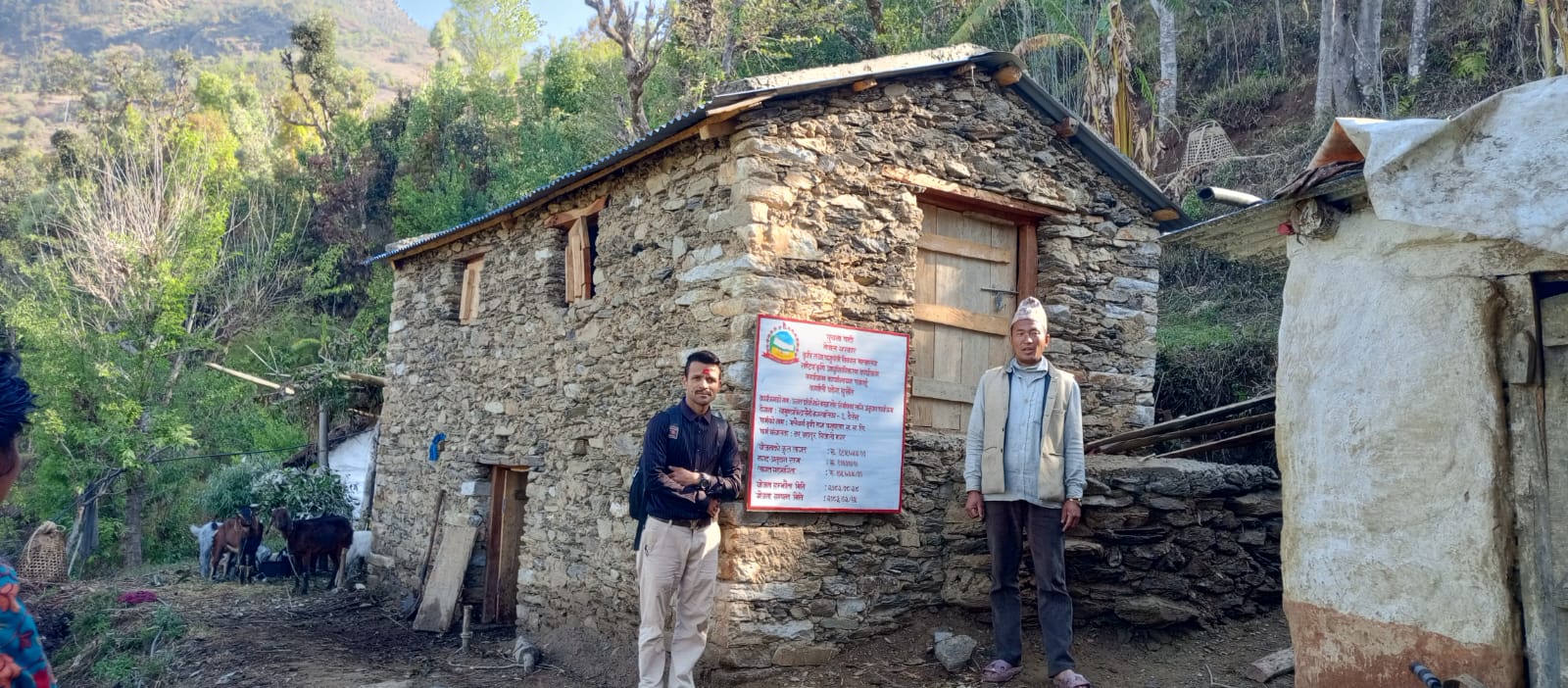 Goat Zone Dailekh