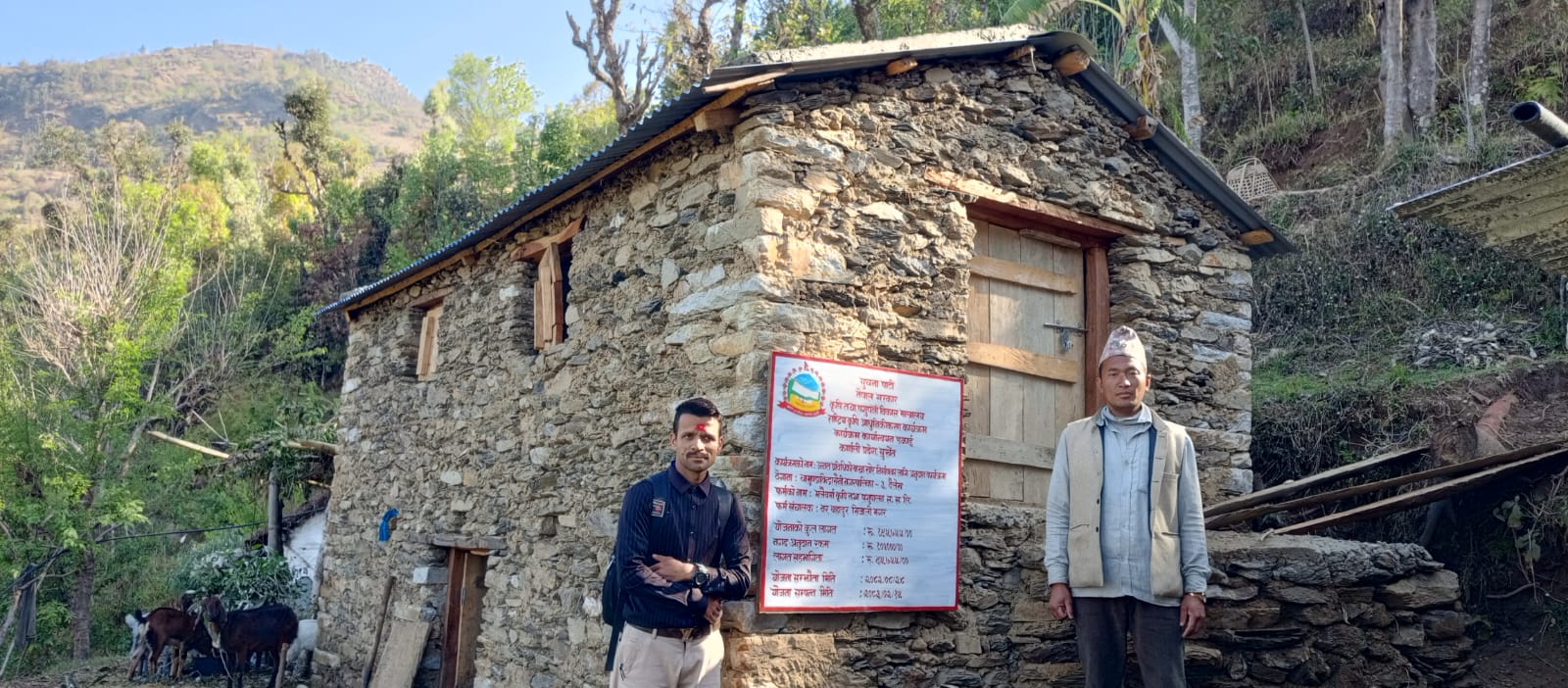 Goat Zone Dailekh