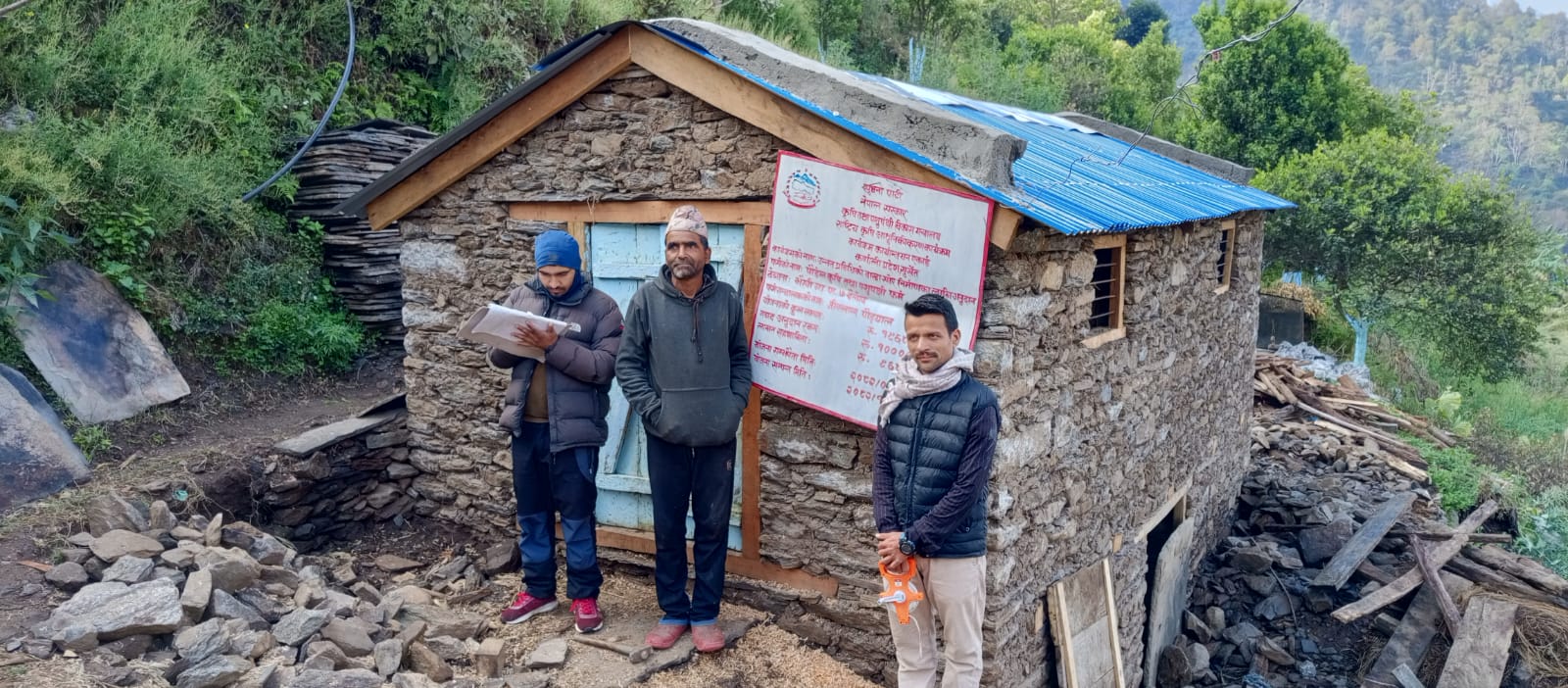 Goat Zone Dailekh