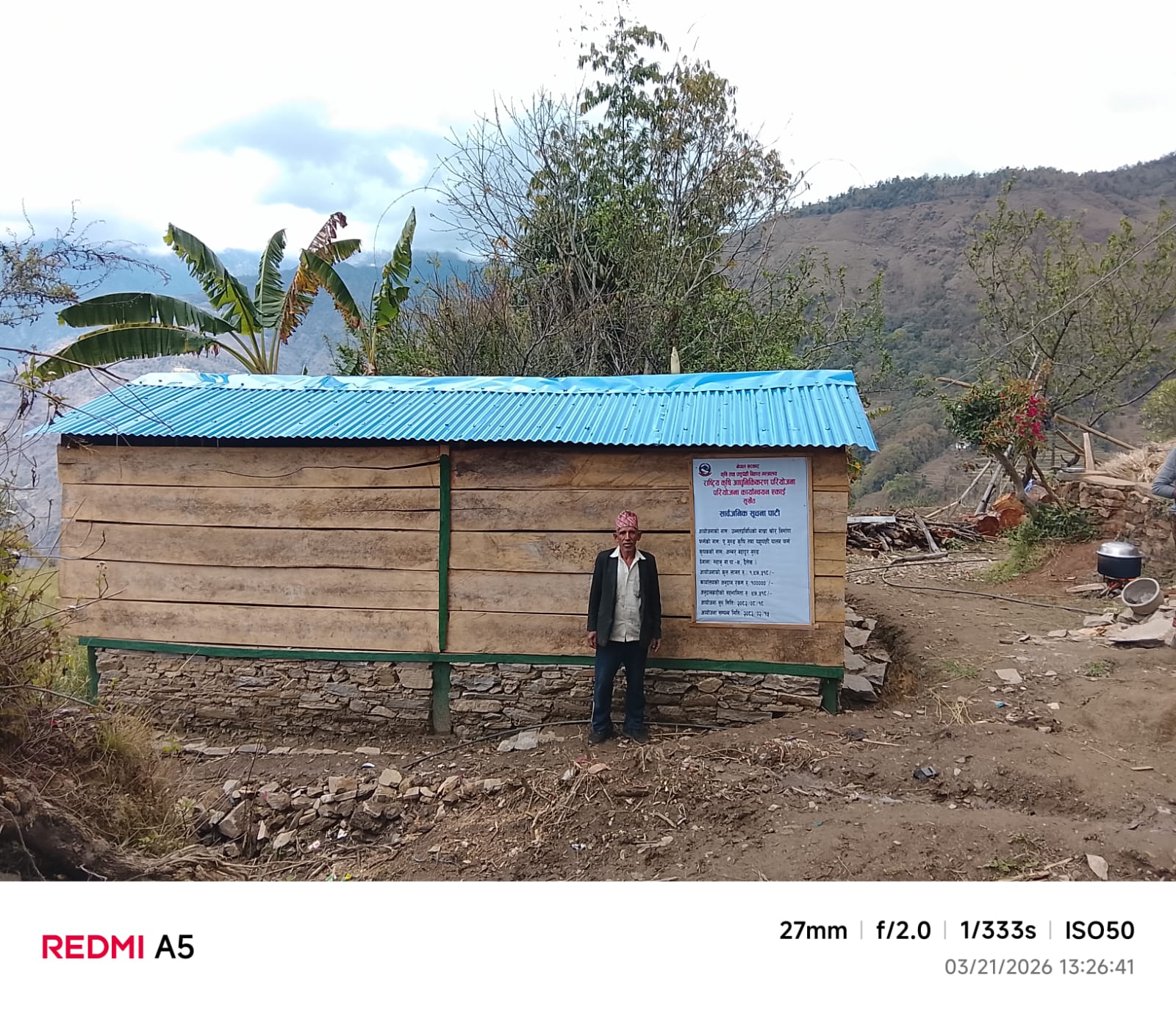 Goat Zone Dailekh