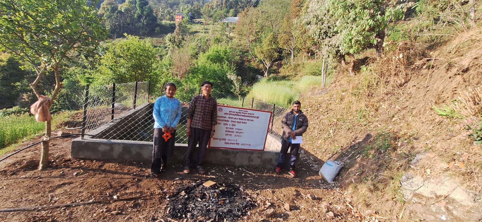 Goat Zone Dailekh