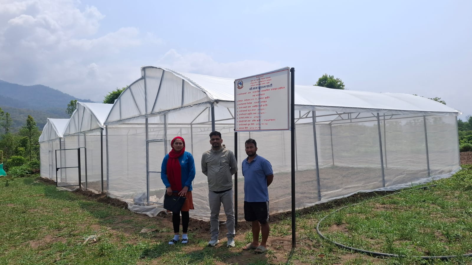 Entrepreneurship Development Program