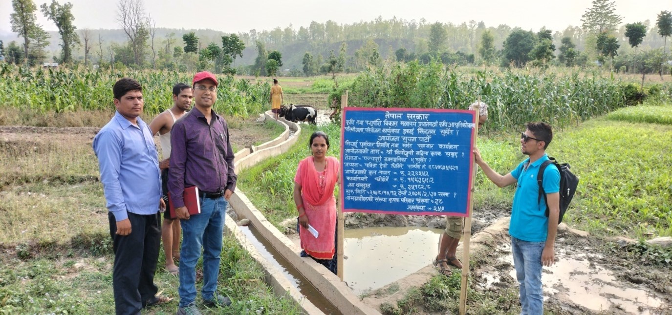 सि‌चाइ सहयोग