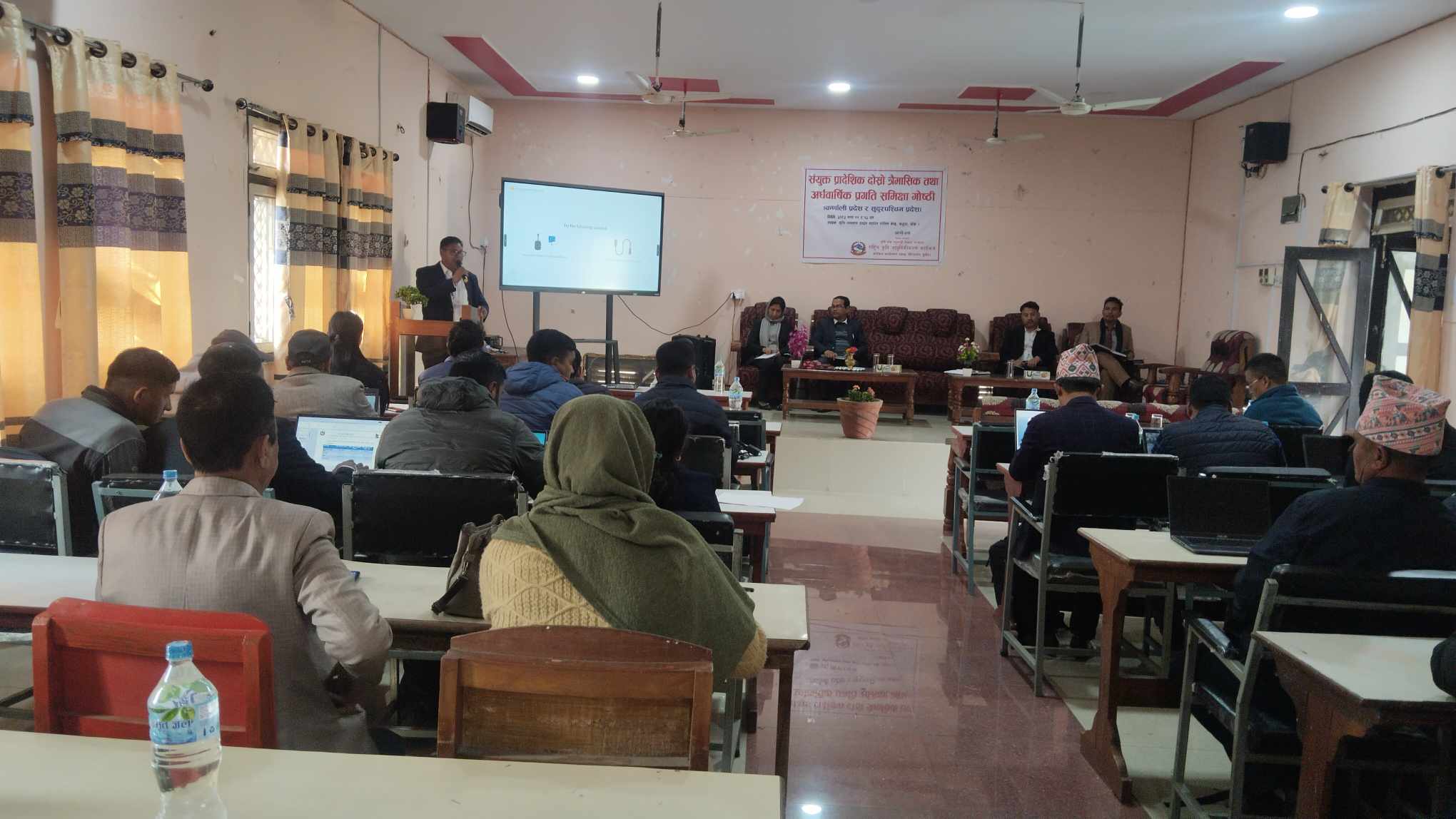 आ.व. २०८२/८३ को दोश्रो त्रैमासिक प्रगति समीक्षा गोष्ठी