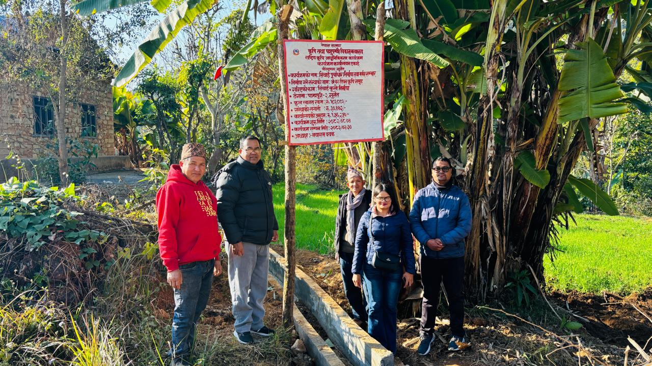 सिंचाई पूर्वाधार निर्माण अनुगमन २०८२/८३